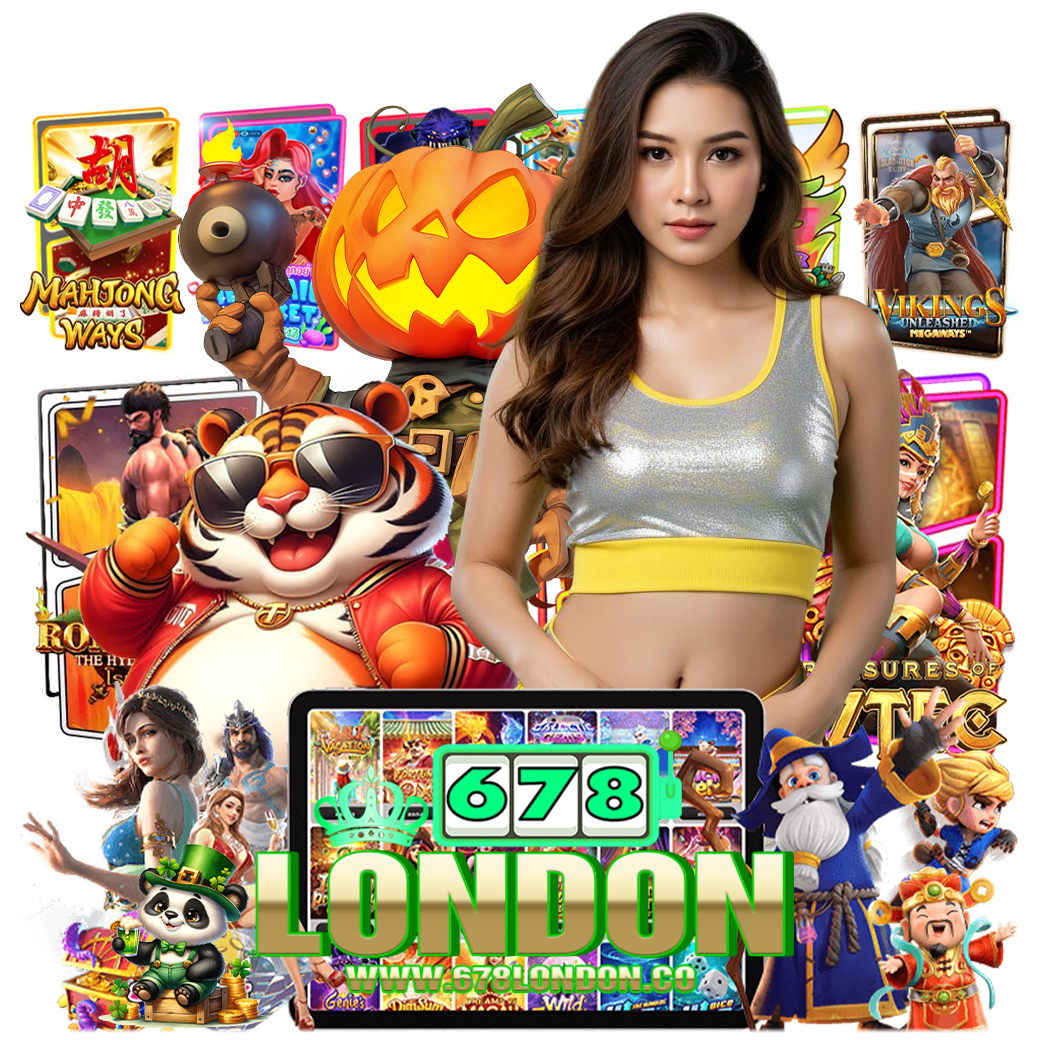 678london เครดิตฟรี
