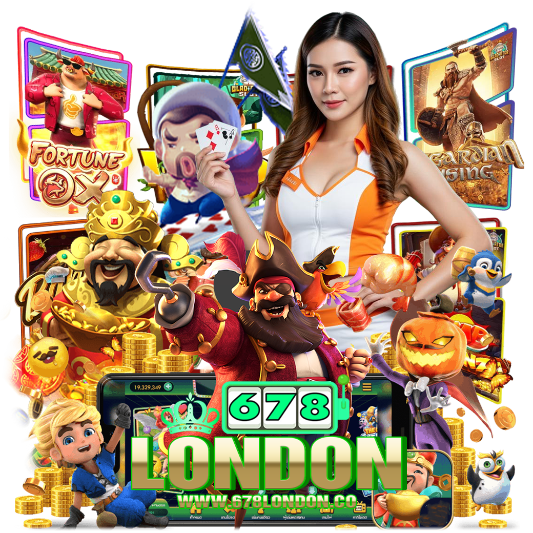 678london สมัคร